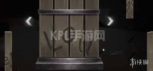 KPL手游网网14