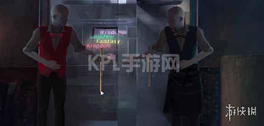 KPL手游网网22