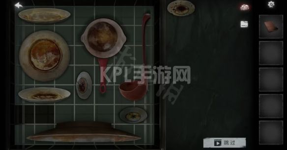 KPL手游网网18