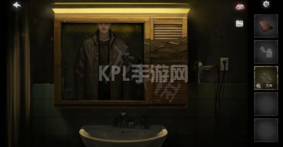 KPL手游网网14