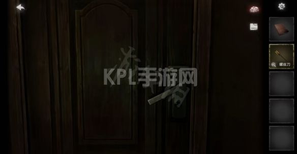 KPL手游网网10