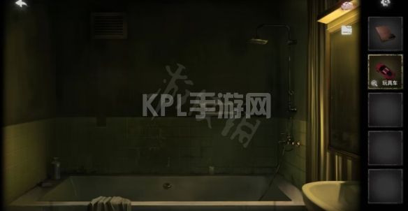 KPL手游网网12