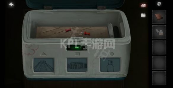 KPL手游网网26