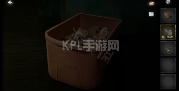 KPL手游网网21