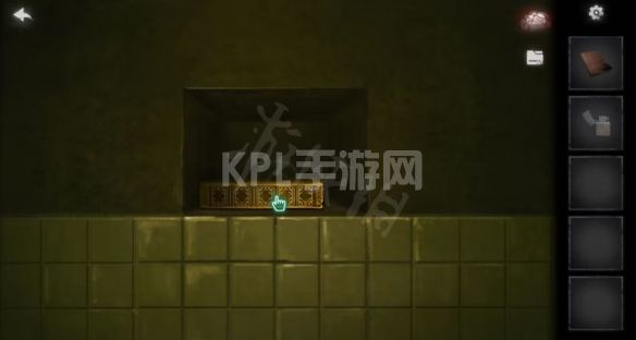 KPL手游网网23