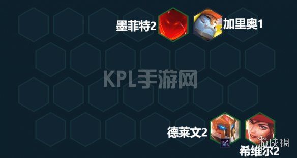 KPL手游网网3