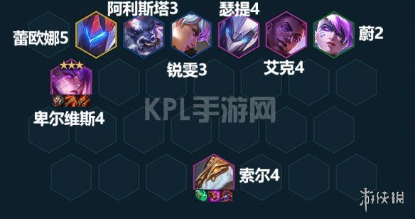 KPL手游网网5