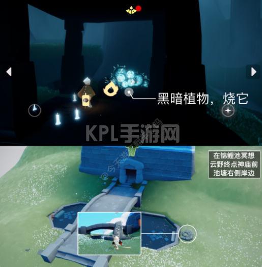 KPL手游网网3