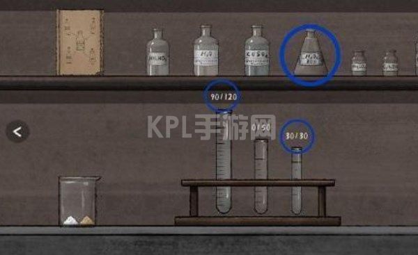 山河旅探第三章攻略 第三章图文通关解密流程[多图]图片29