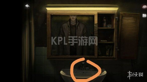 KPL手游网网2