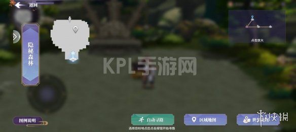 KPL手游网网15