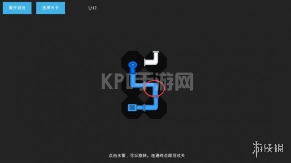 KPL手游网网2