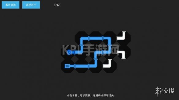 KPL手游网网5