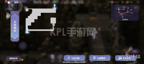 KPL手游网网5