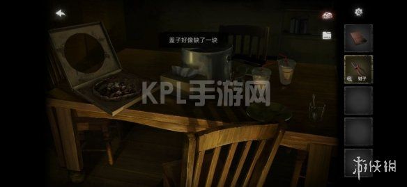 KPL手游网网12