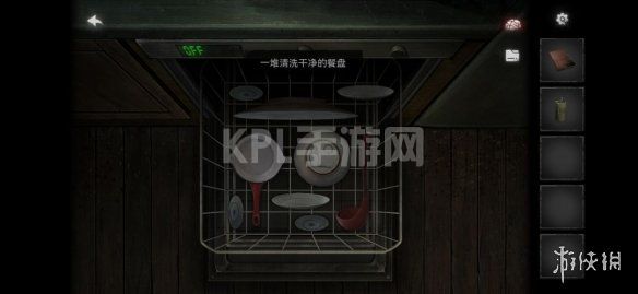 KPL手游网网10