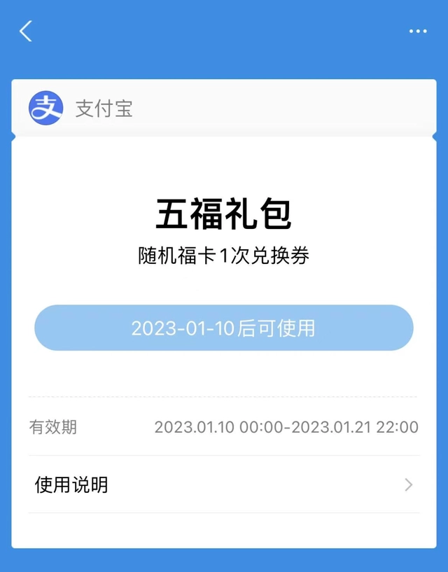 KPL手游网网2