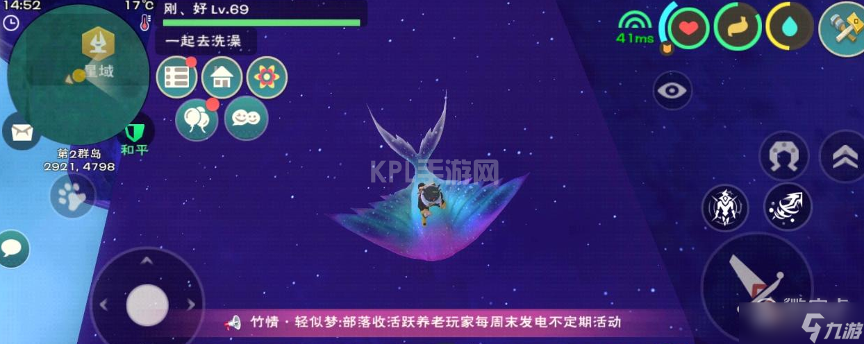 创造与魔法寂夜貂捕捉方法