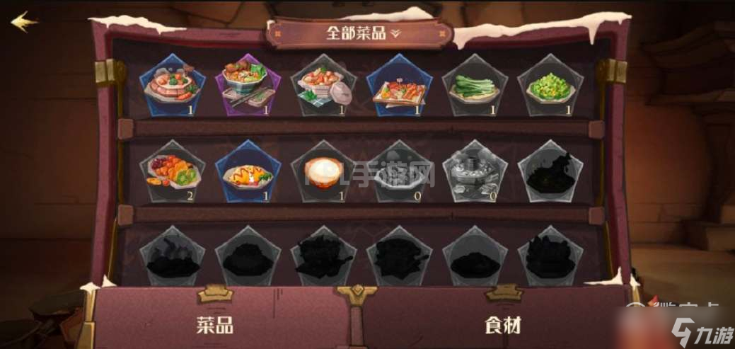 哈利波特魔法觉醒东方晚宴食谱大全分享