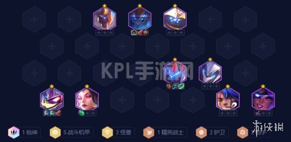 KPL手游网网4