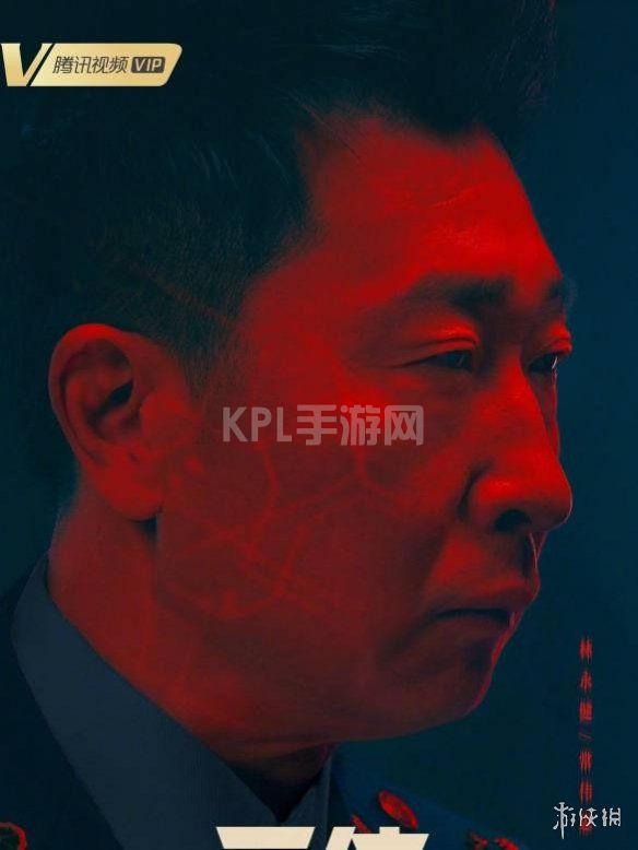 KPL手游网网2