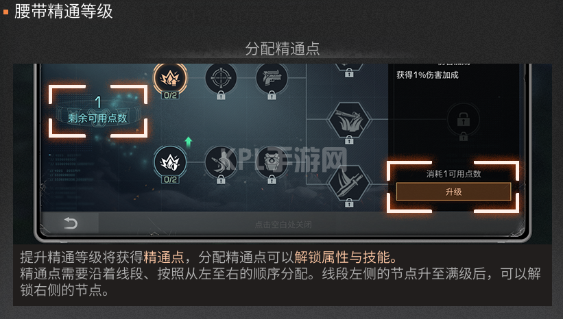 附件1673877550.png