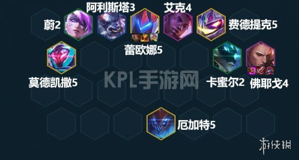 KPL手游网网6