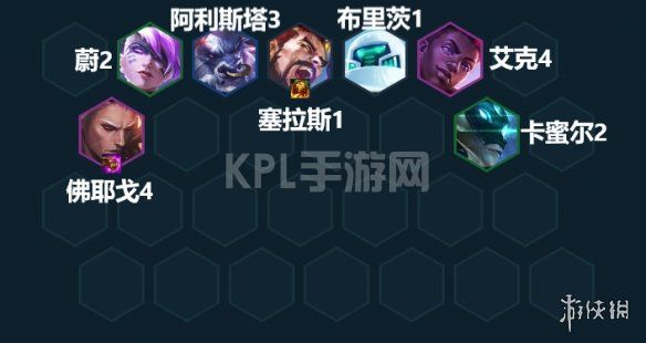 KPL手游网网5