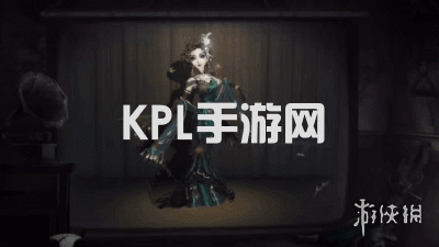 KPL手游网网4