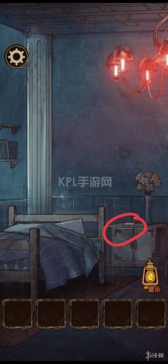 KPL手游网网3