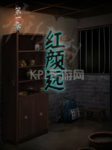 KPL手游网网2