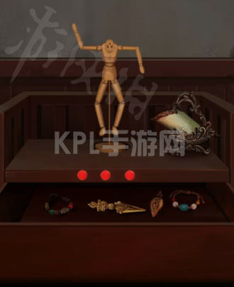 KPL手游网网14