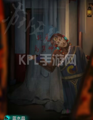 KPL手游网网23