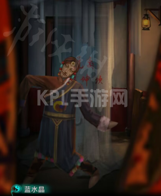 KPL手游网网22