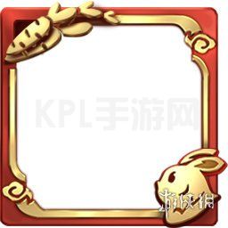 KPL手游网网10